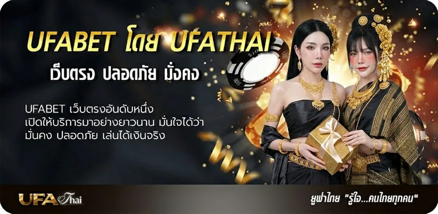 โปรโมชั่น วิธีเล่นโป๊กเกอร์ แนะนำ — แทงบอลออนไลน์ คาสิโน หวย มวย สล็อต ครบวงจร